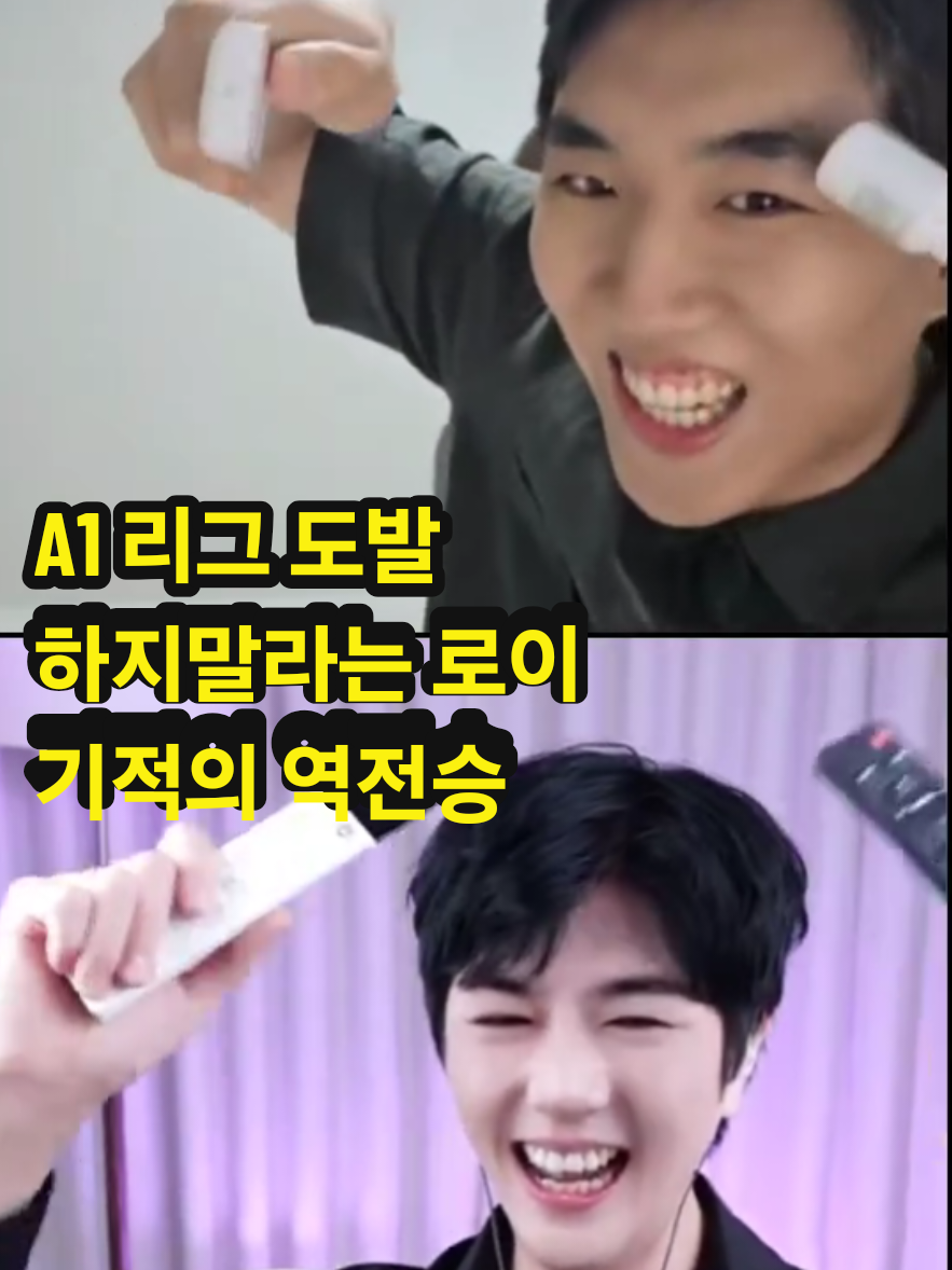 @๐SmileBoy๐