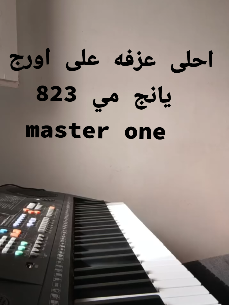 @jo ๐
