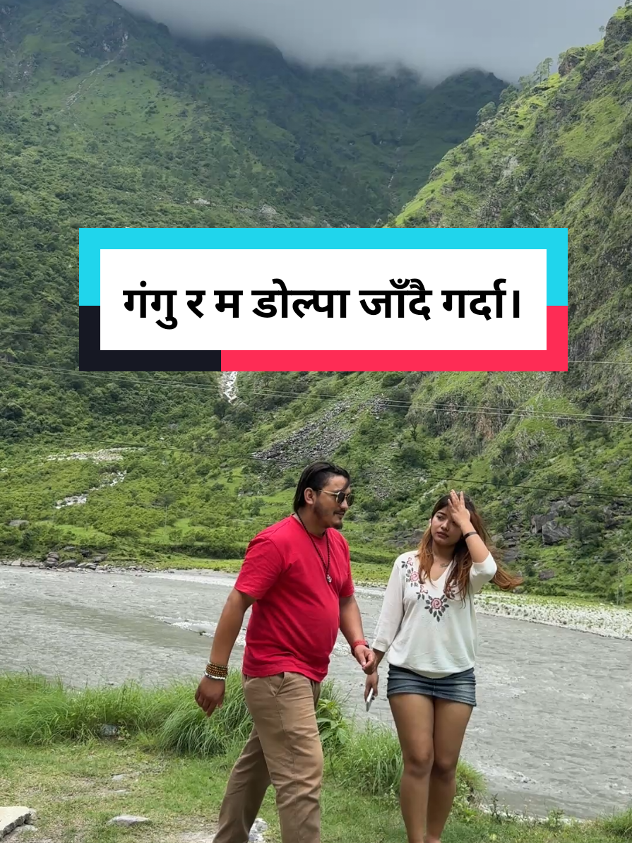 @Suman BT