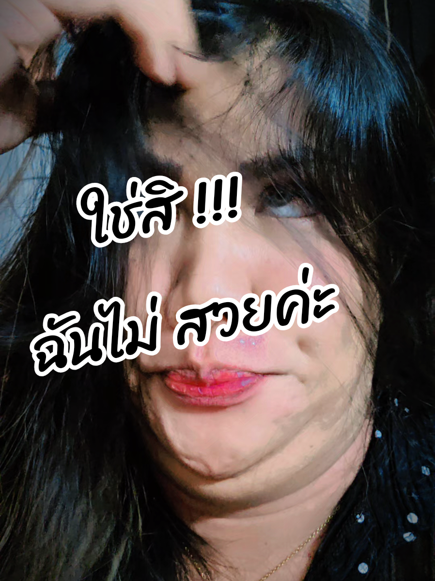 @ᕙ[･~Ananda  Arbedin~･]ᕗ