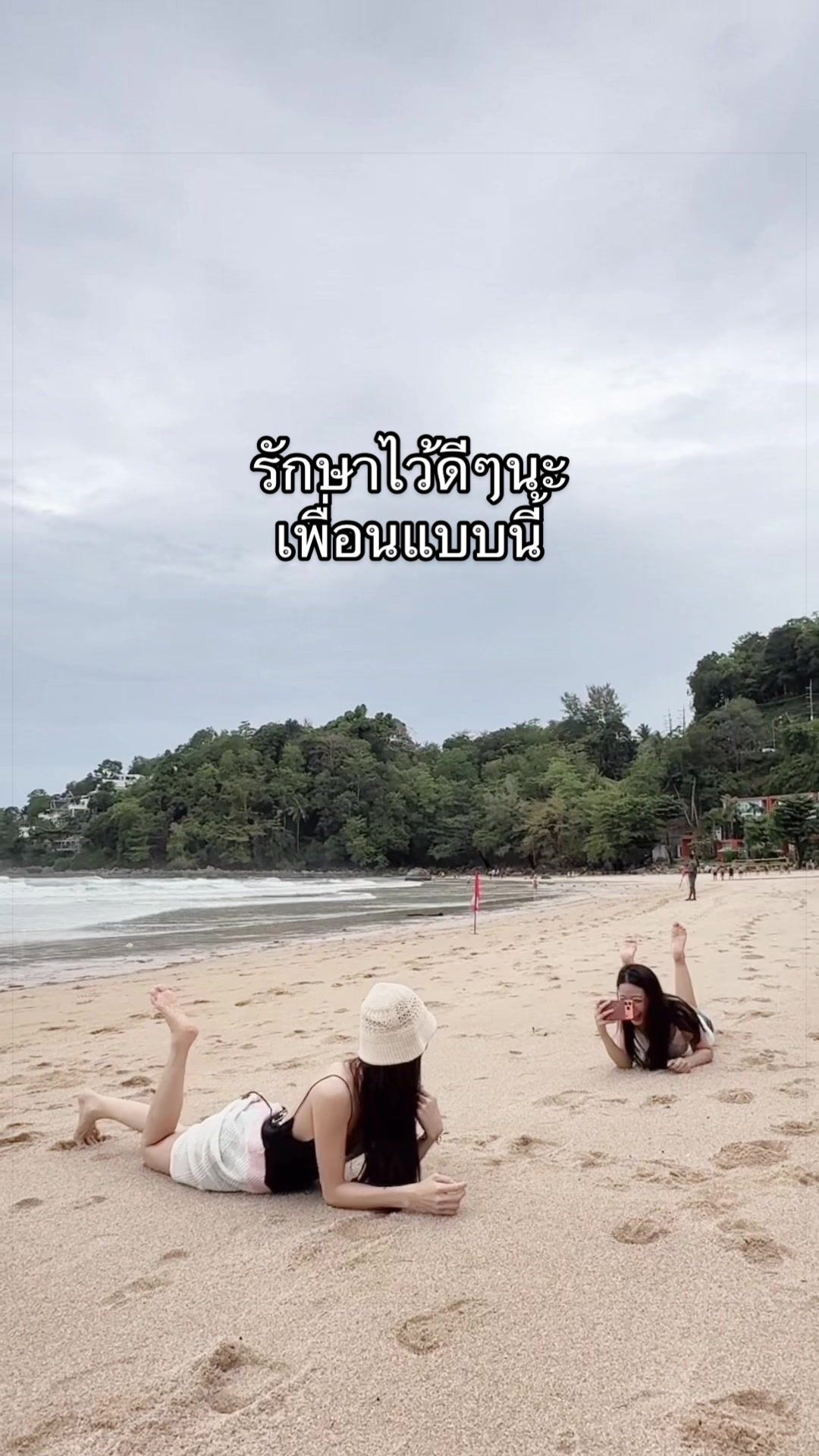 @BERRYYING🇹🇭