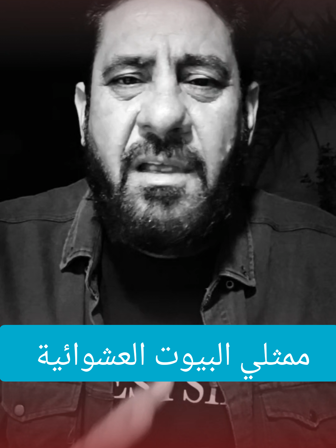 @- علي المالكي