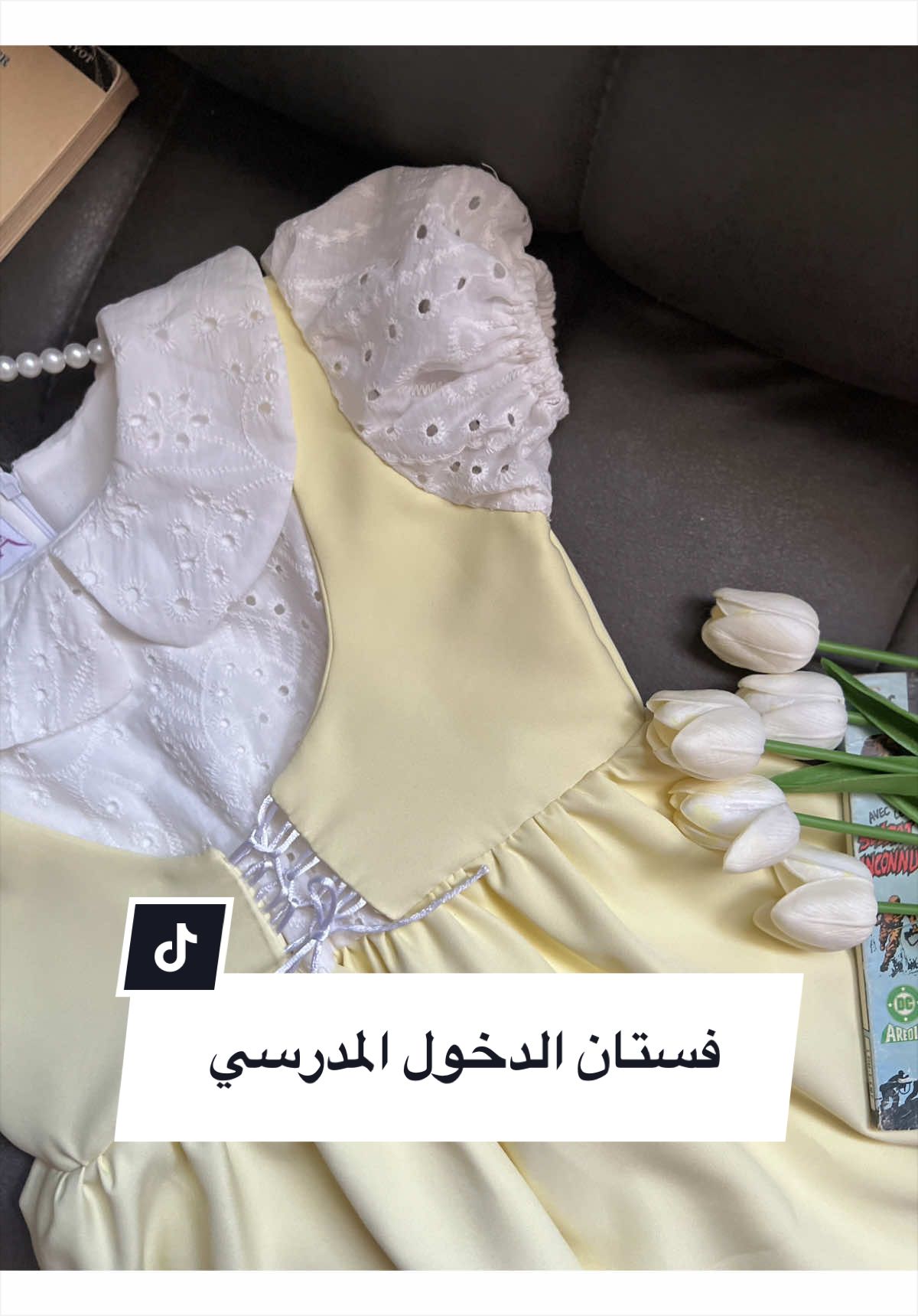 @Eva_dress_forkids