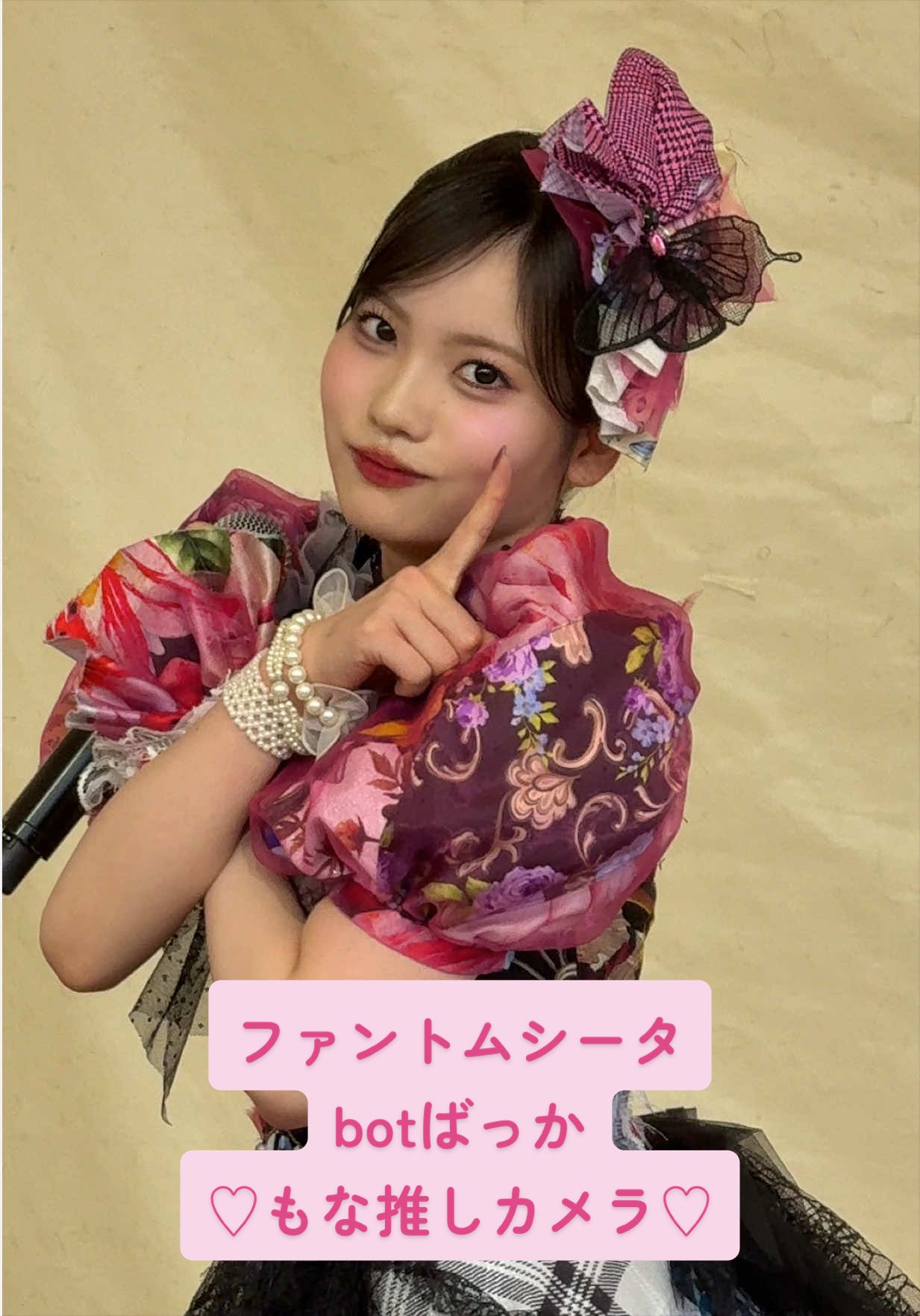 @ソマリ