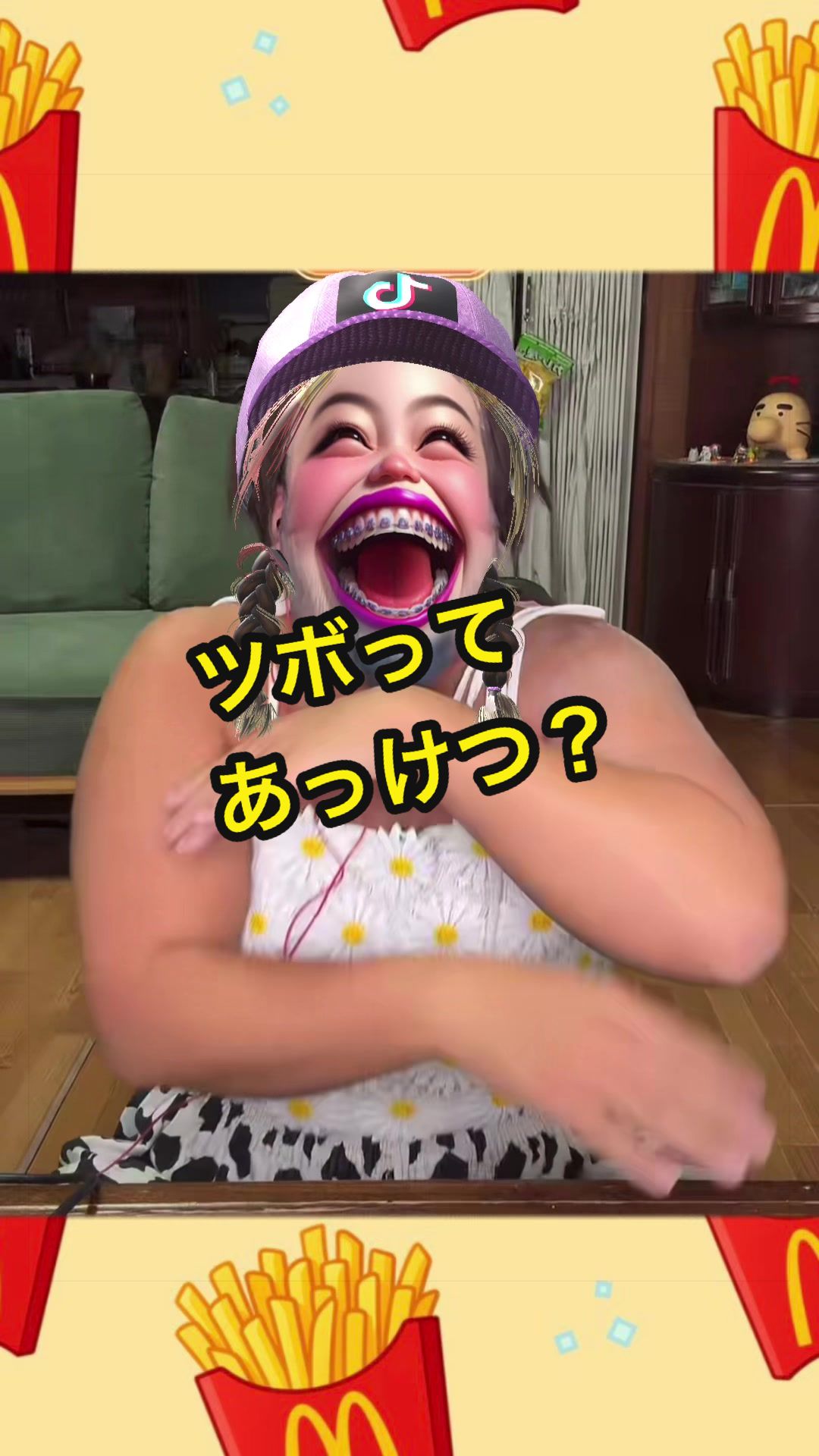 @あたちゆゆこっ。🐄🙋🏻♂️