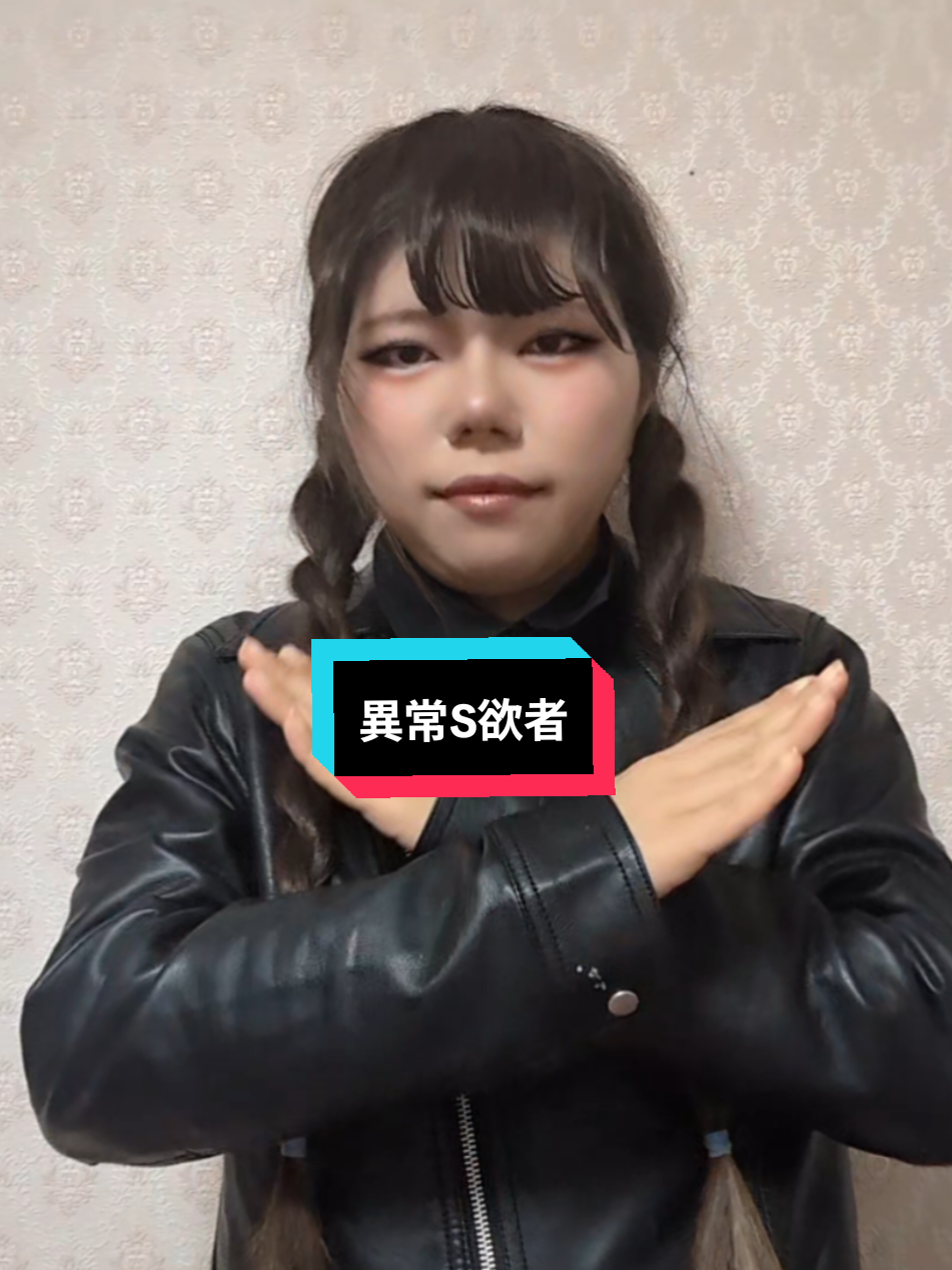 @ꌚꎃꀤꋪꌩ꓄ꌈꌚ🍸(スピリタス)