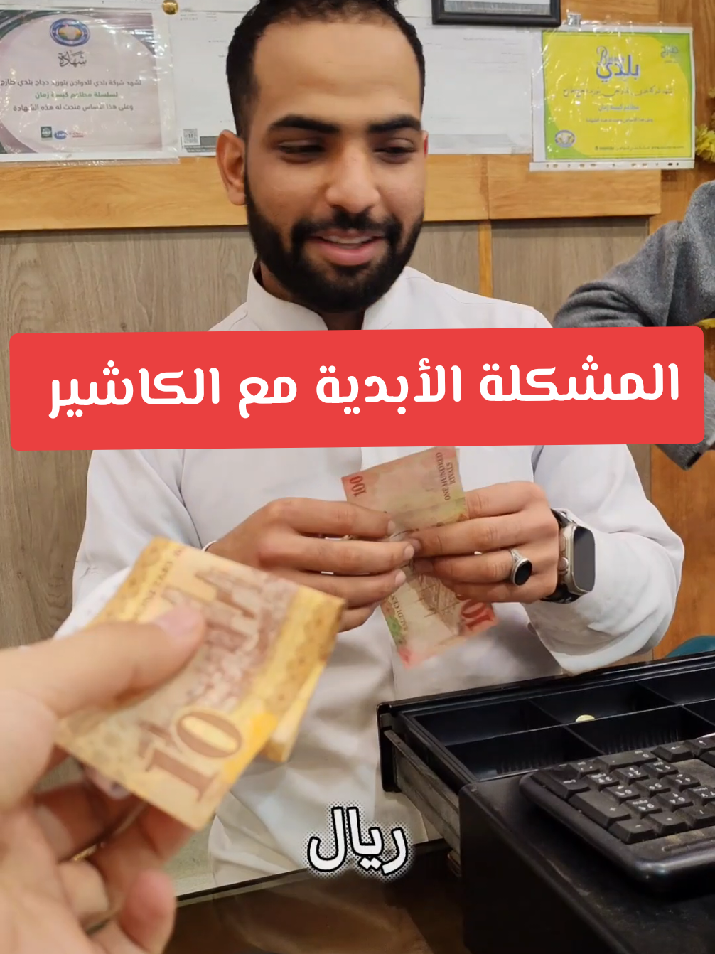 @مطاعم كبسة زمان