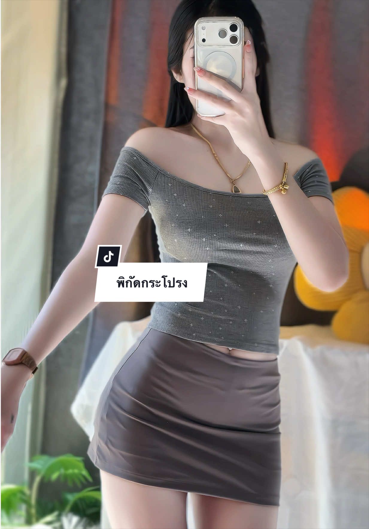 @โ ส ภิ ต ร า S H O P ♛