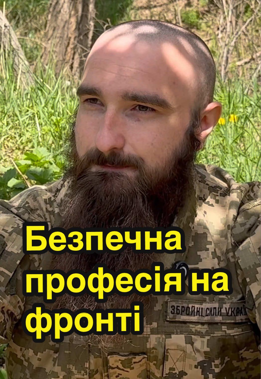 @dumka.media
