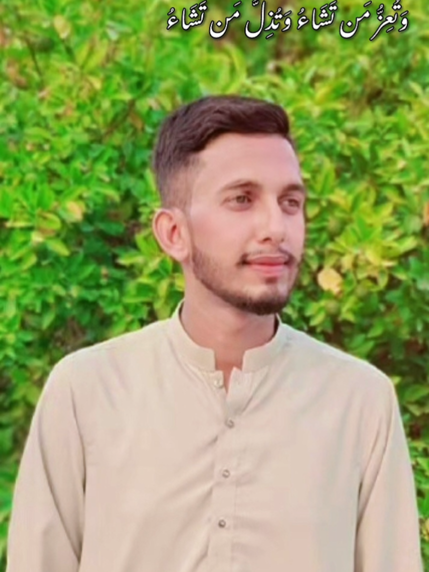 @🖤 میاں منیر احمد 👑