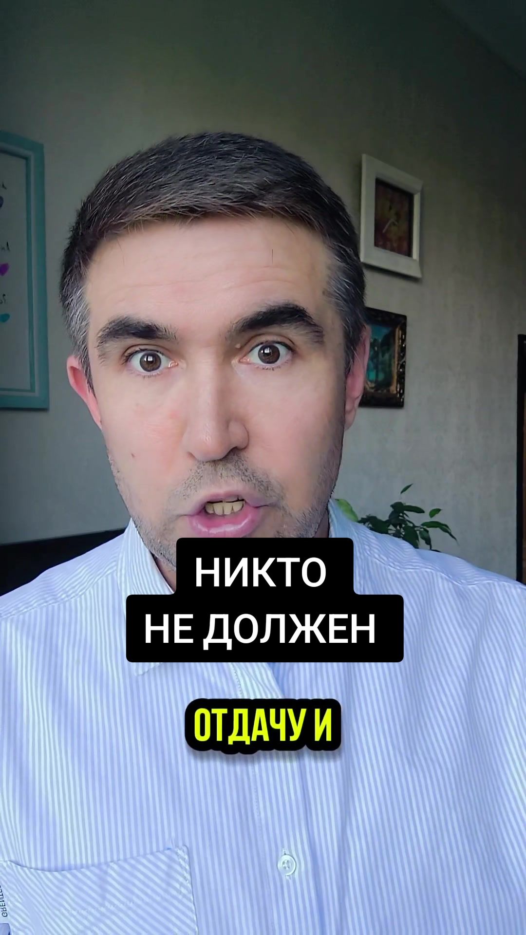 @Асет | Продвижение ТикТок