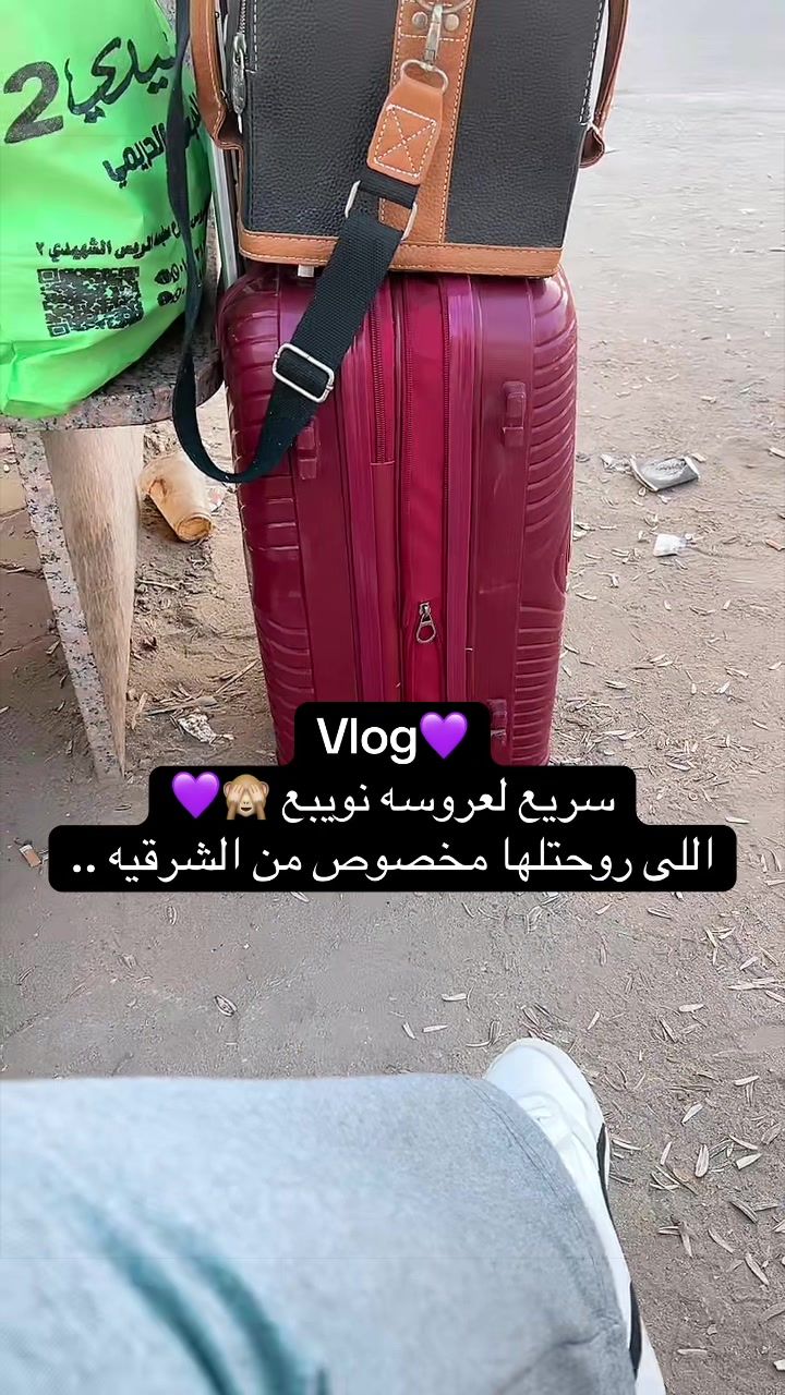 @Esraa Mohsen MUA💄