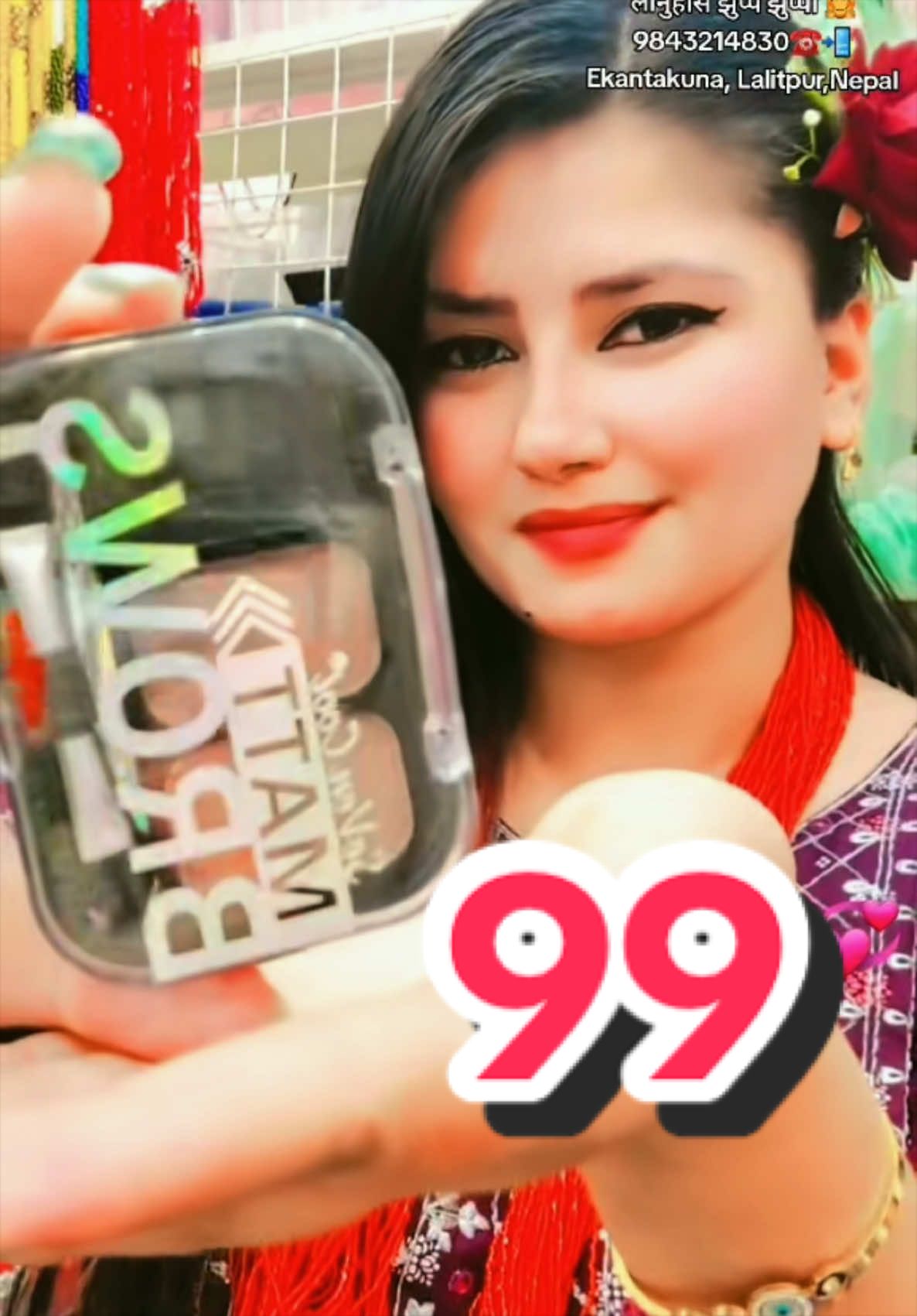 @Udi Udi ChuppaЁЯШШAlina Baskota