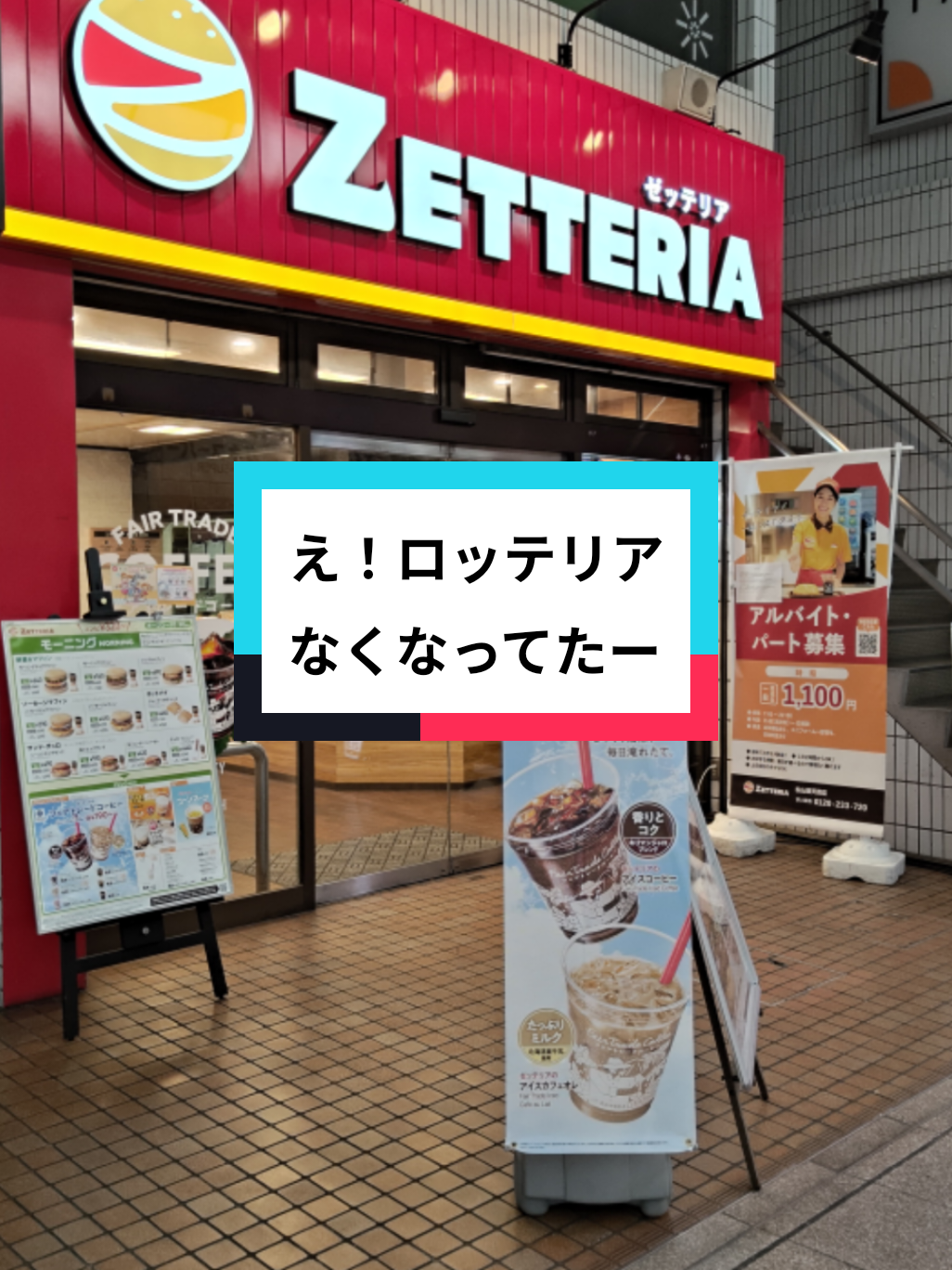@にゃん太郎︎︎👍✌&sect;これがメインです😺