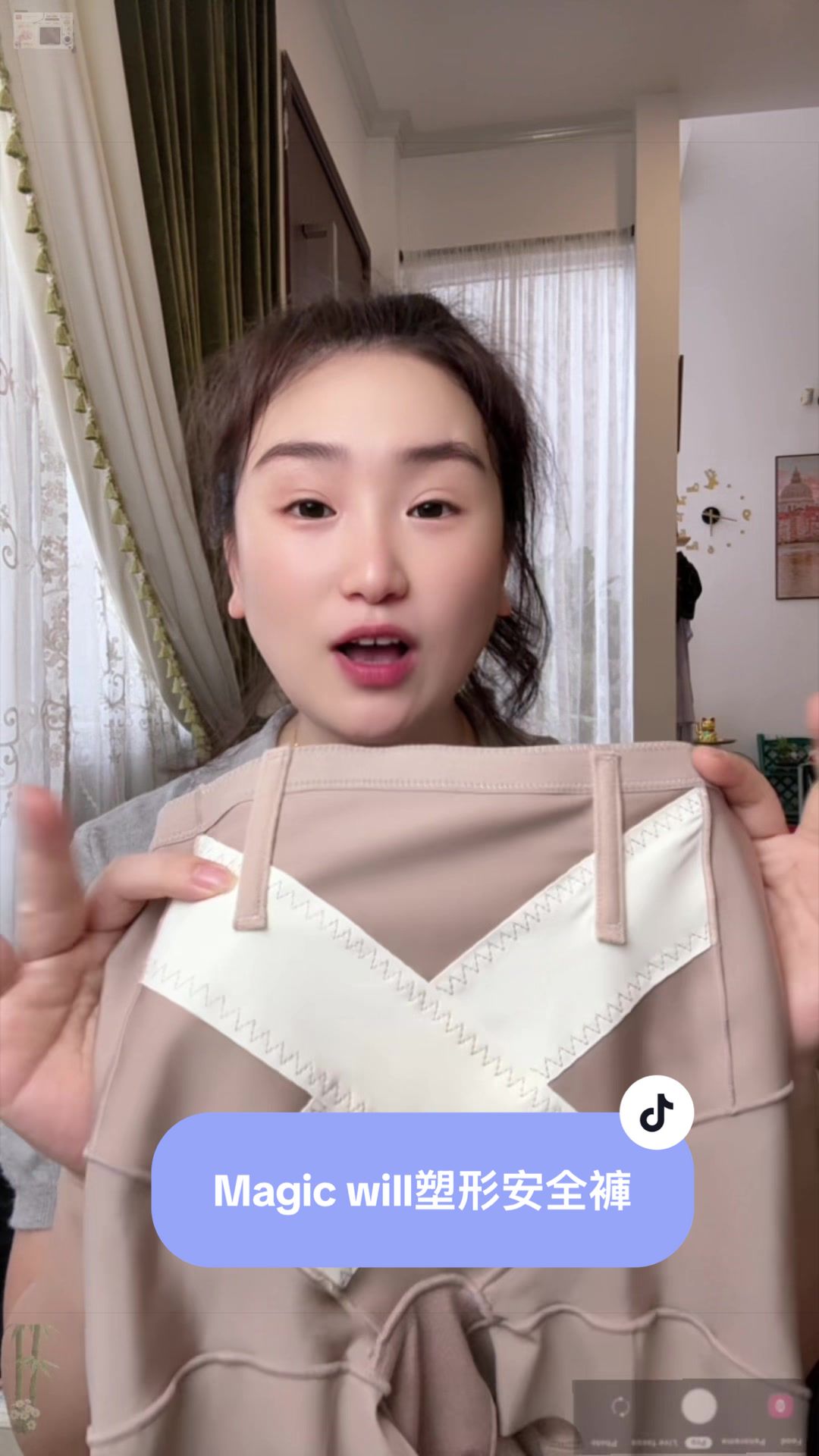 @盼盼在马来西亚🇲🇾