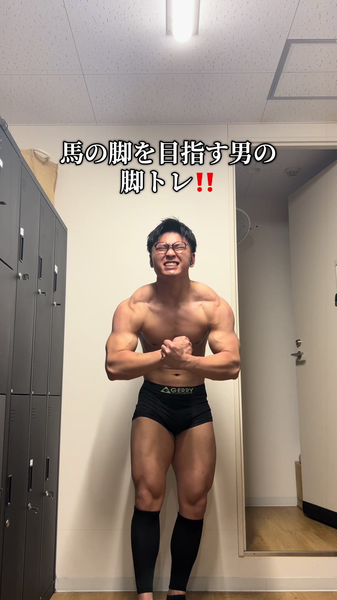 @タバT