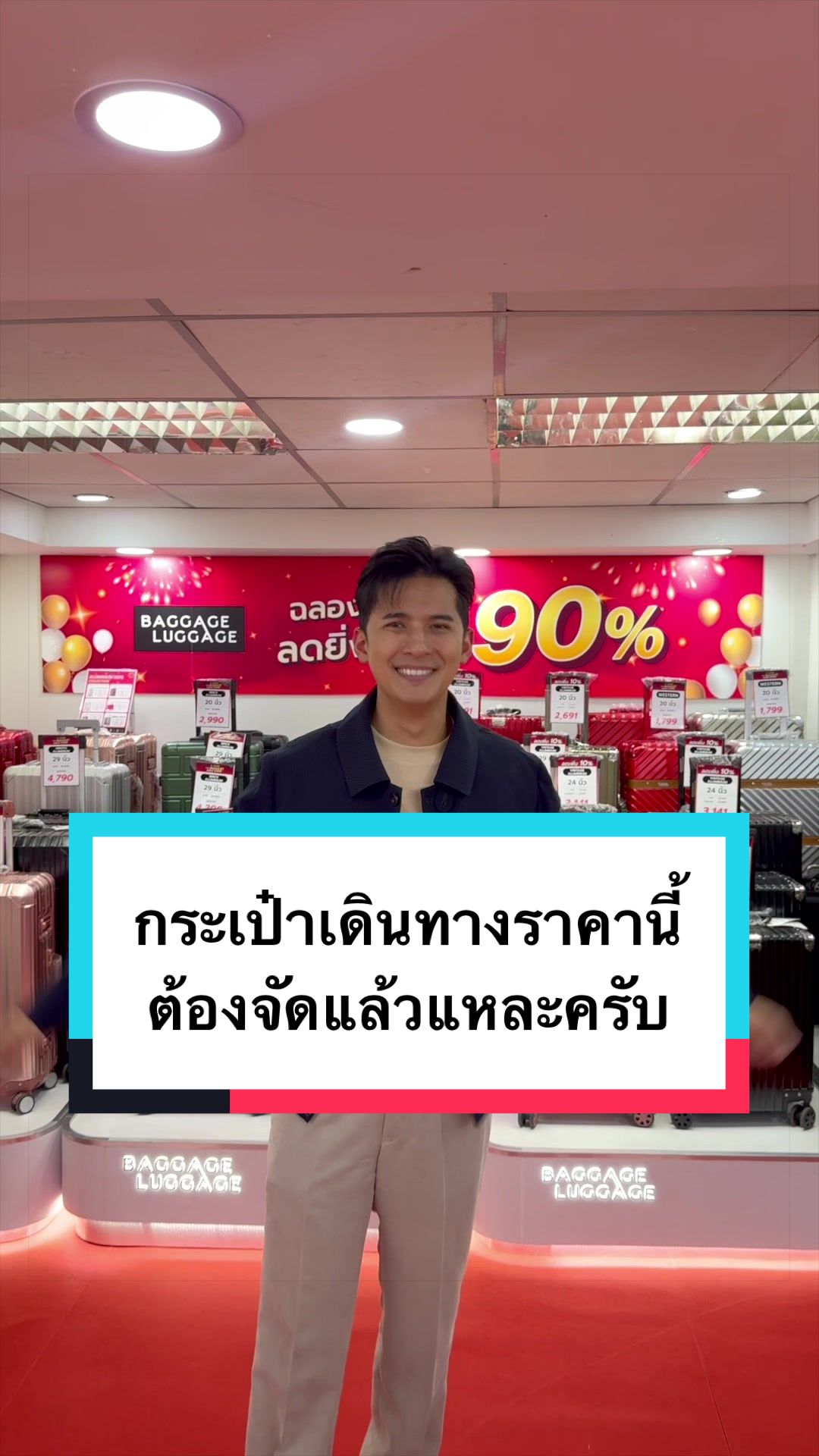 @canatirut