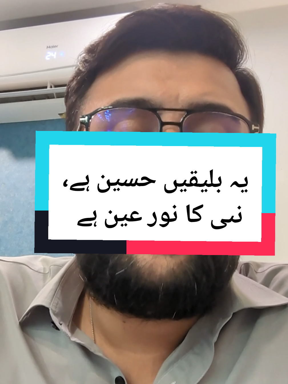 @Jamal Nawaz