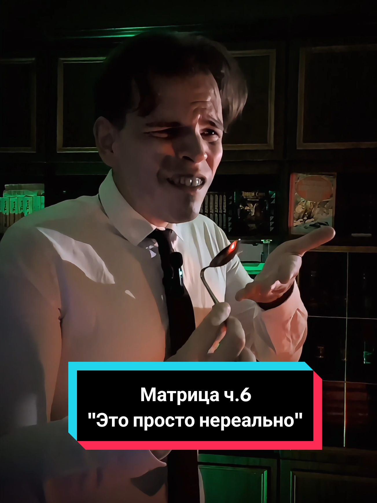@Ulad z Miensku