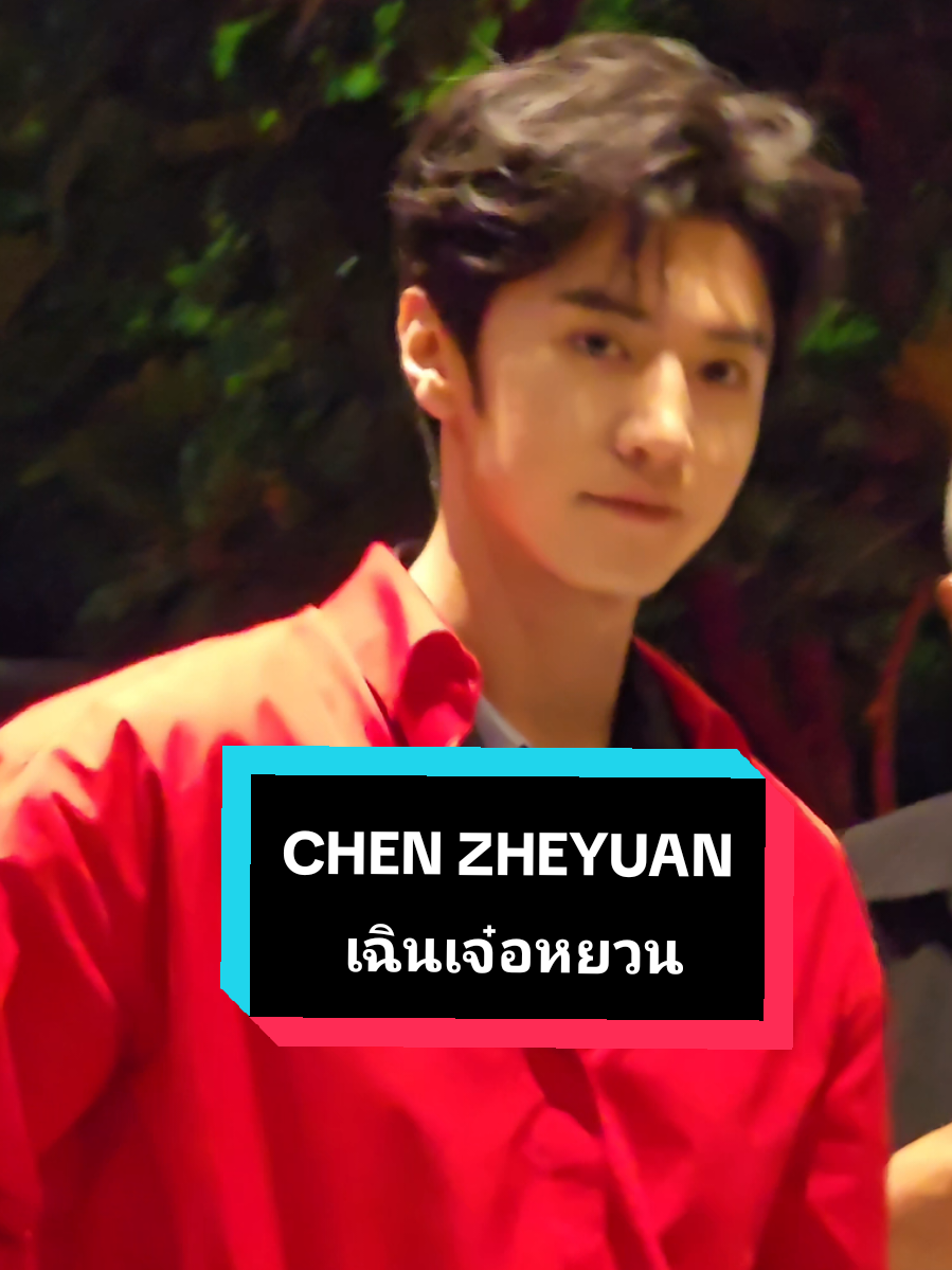 @PR@EW_YH✨️❤️
