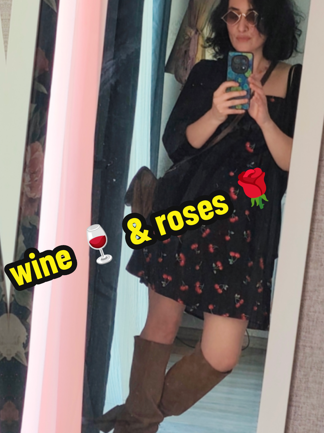 @გვირინე / Gvirine