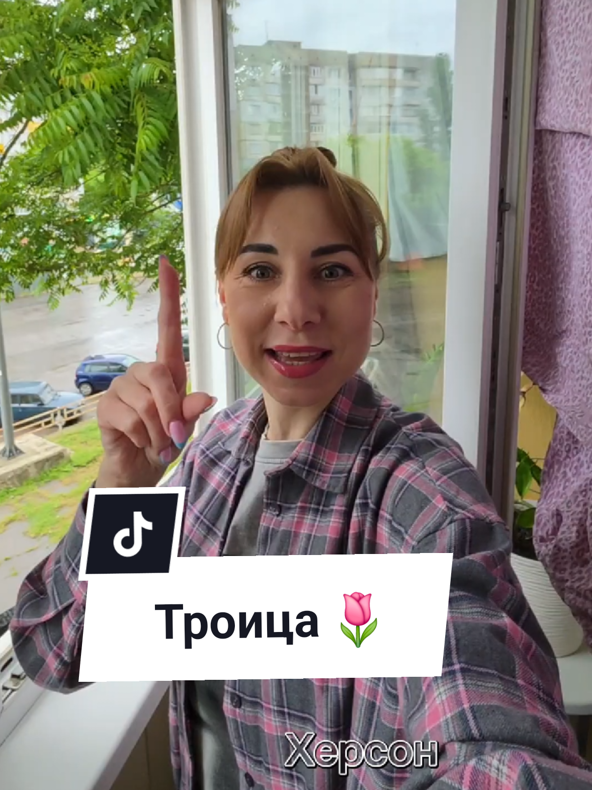 @Екатерина Феникс 🐦🔥
