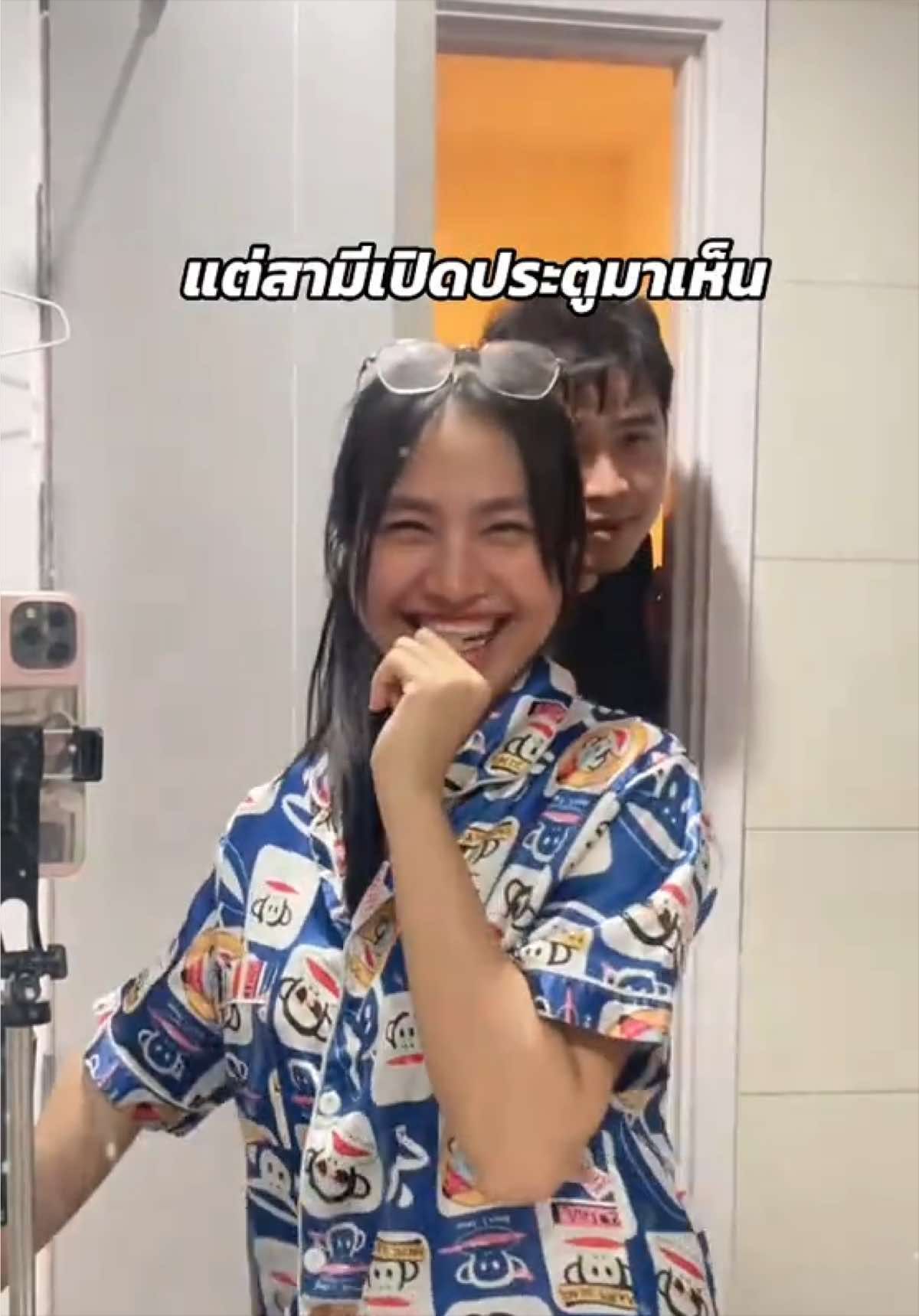 @พราวที่กินเก่งๆ