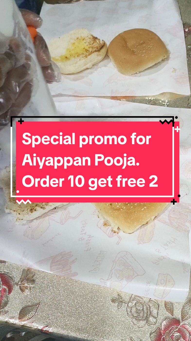 @Vanees Panipuri