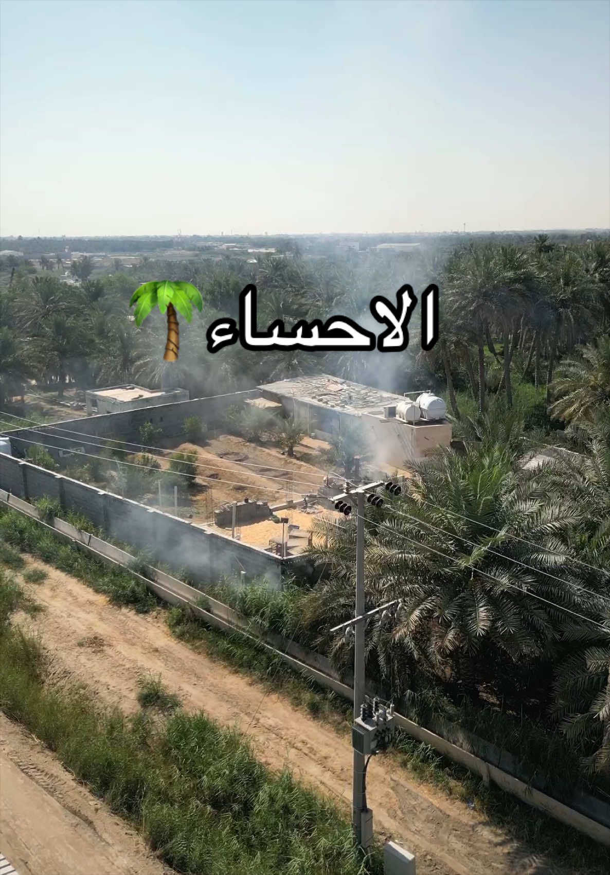 @جعفر بن عبد 📸🇸🇦🇧🇭.