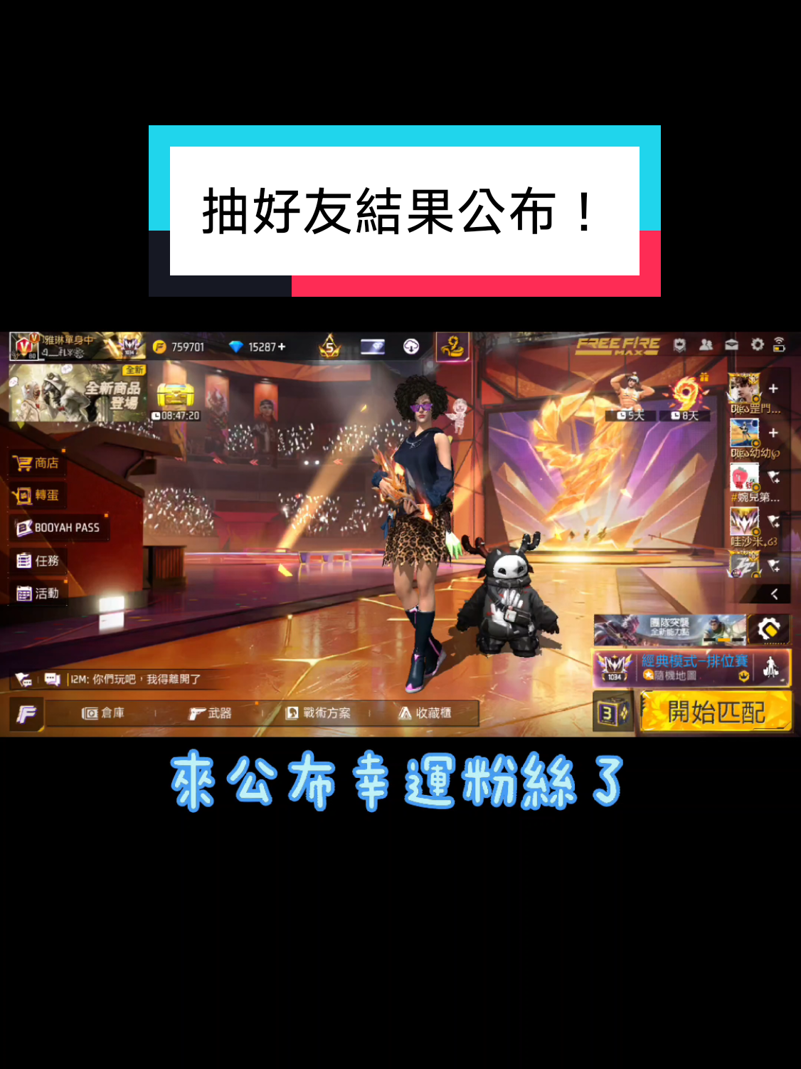 @馬克ღ
