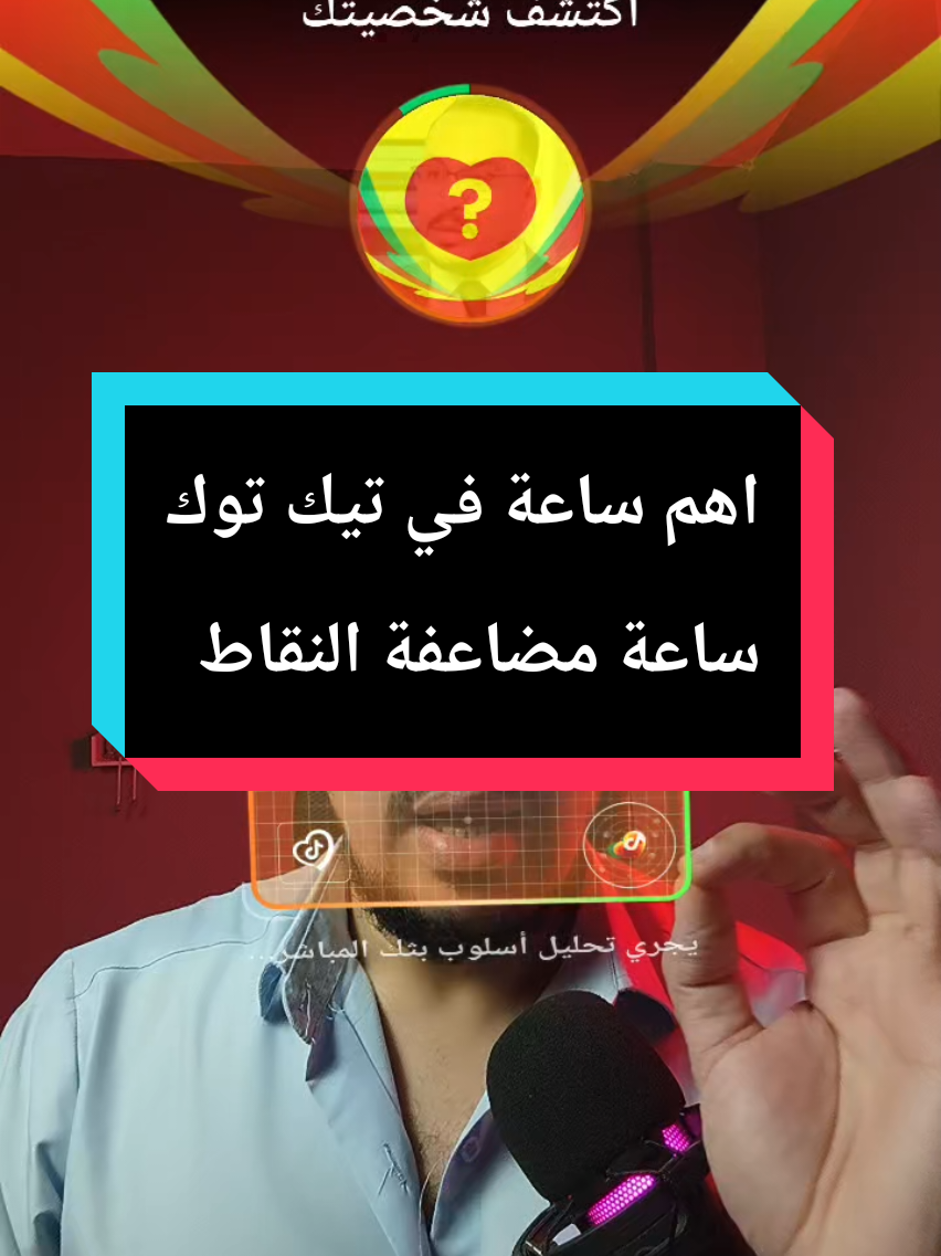 @sabry tiger agency