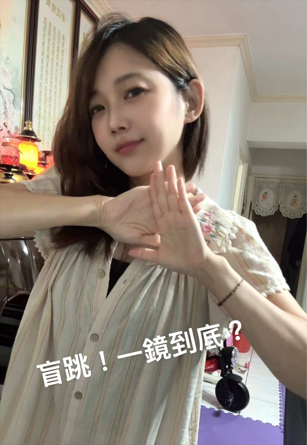 @滾滾媽咪MiMi
