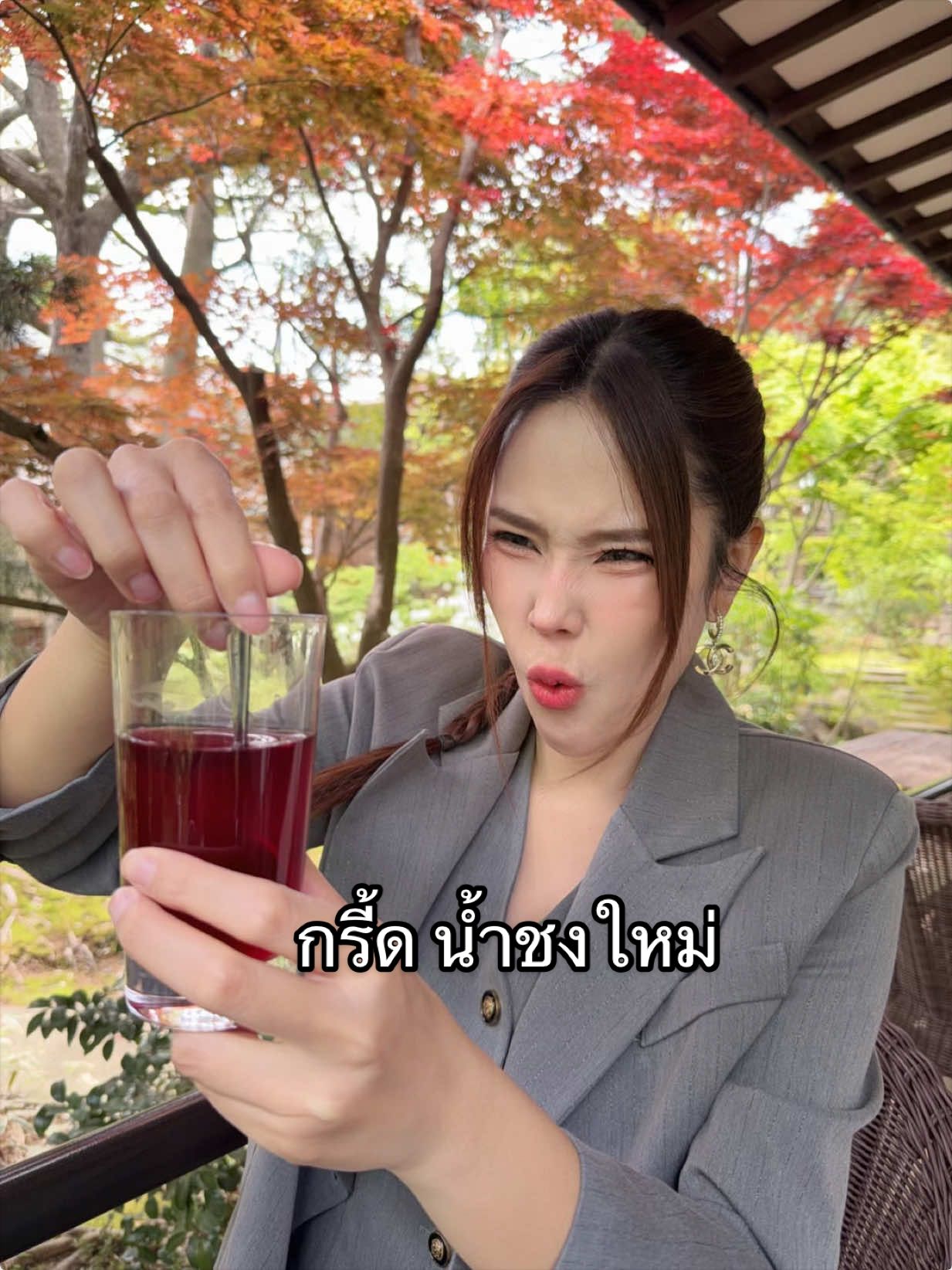 @CEO KO RICH
