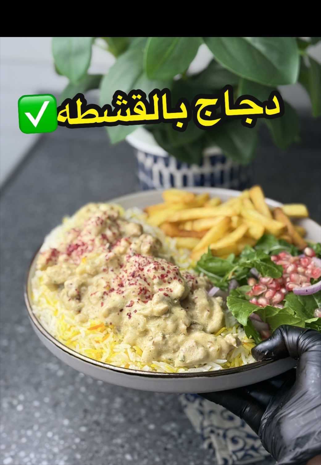 @صولا الشهراني أبها