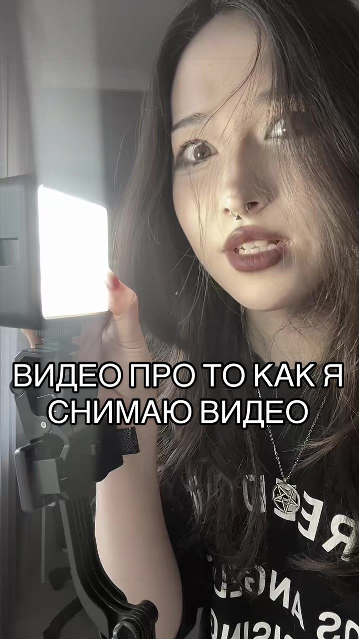 @PIERCEEHEART