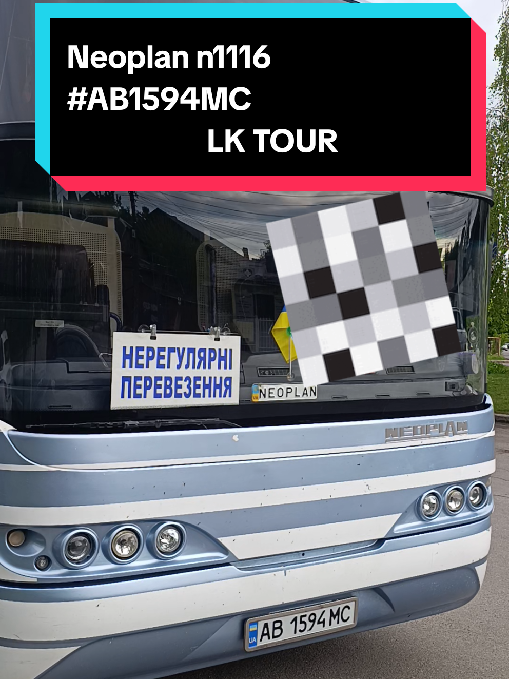 @🚌СЕТРА.ВИННИЦА🚂