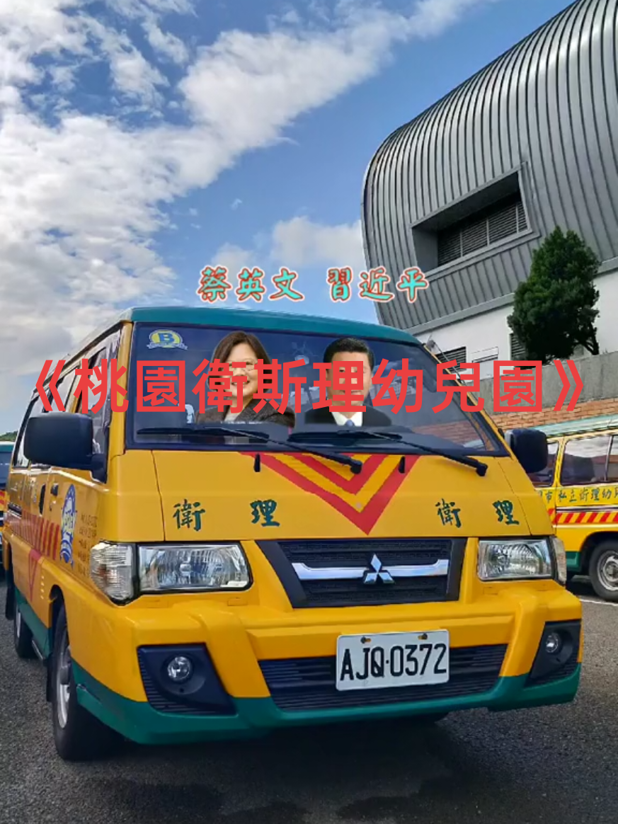 @雞不叫也天亮
