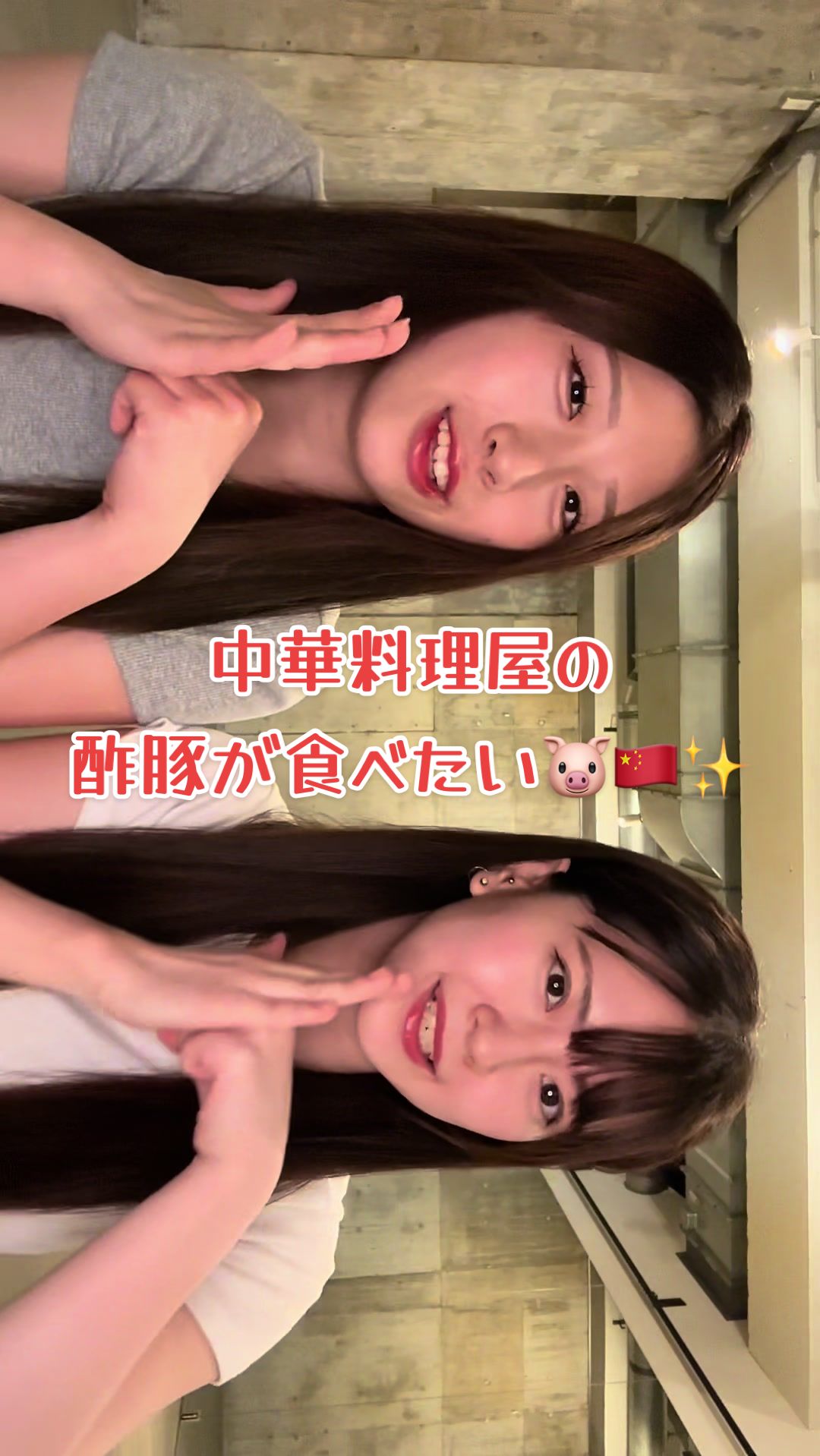 @JUICYact.3
