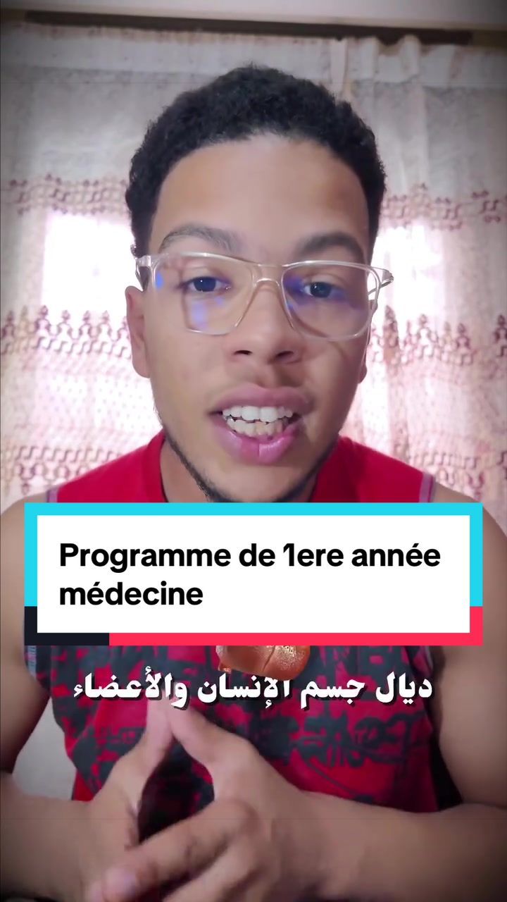 @Oussama_and_med