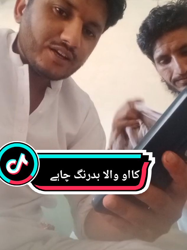 @🩷T khan🤗