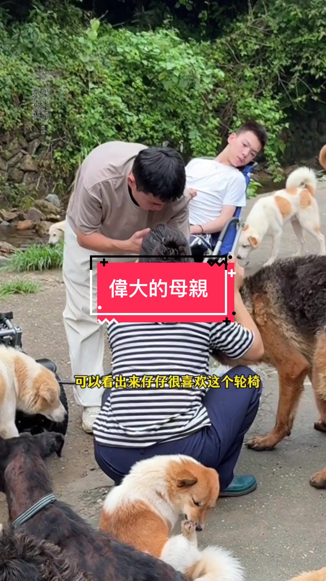 @珉兒