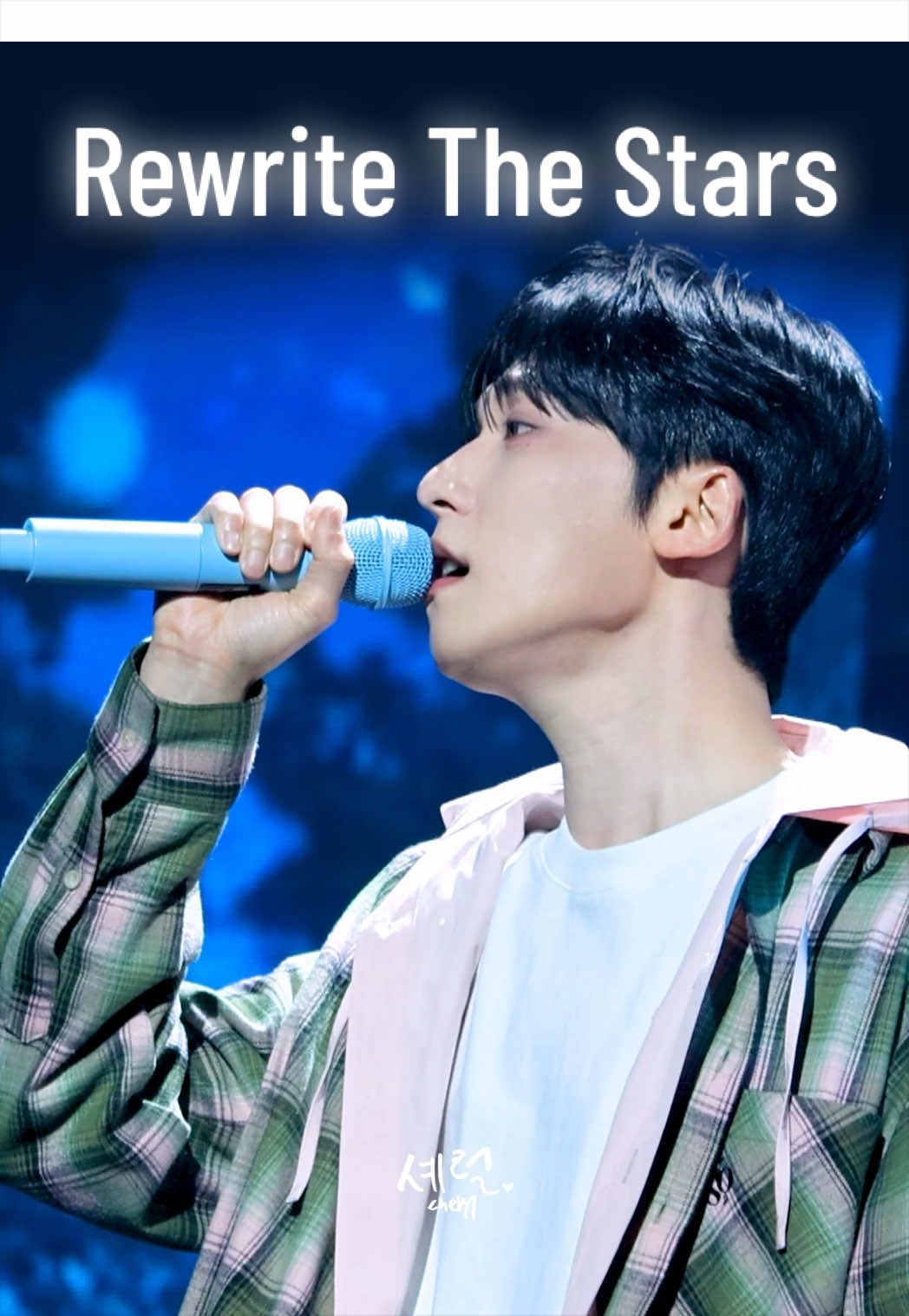 @셰럴 Cheryl