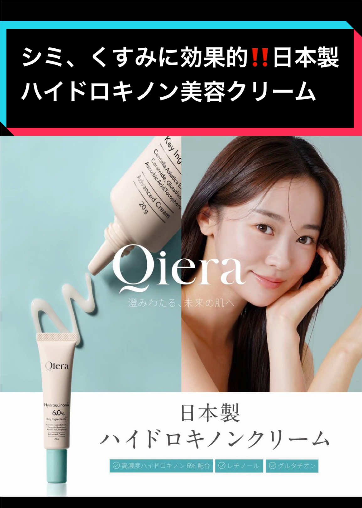 @懐かし映像 mariko