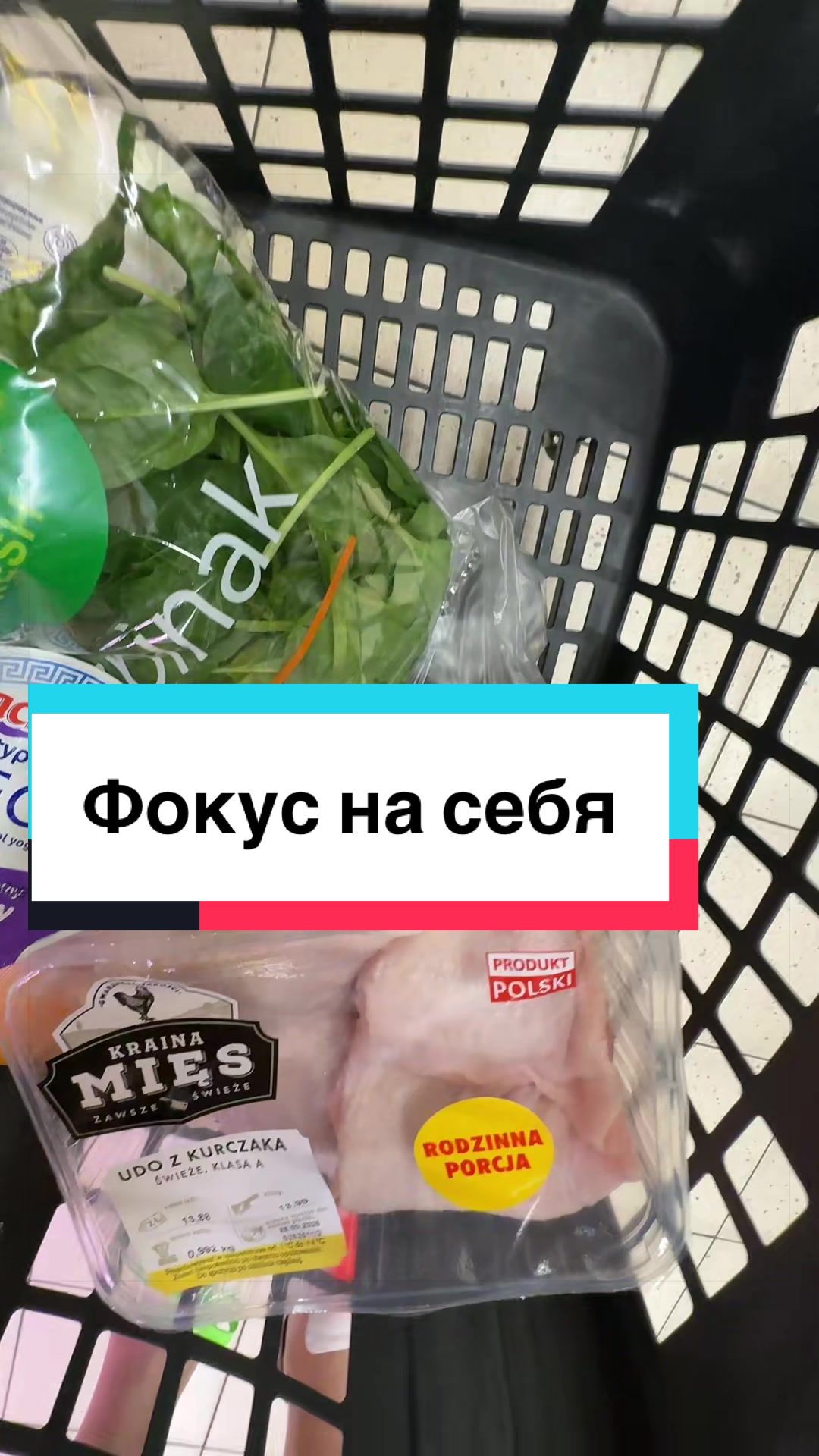 @Repka