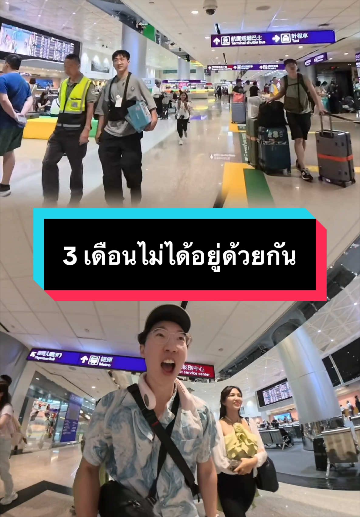 @kim.and.chris 🇹🇭🇺🇸