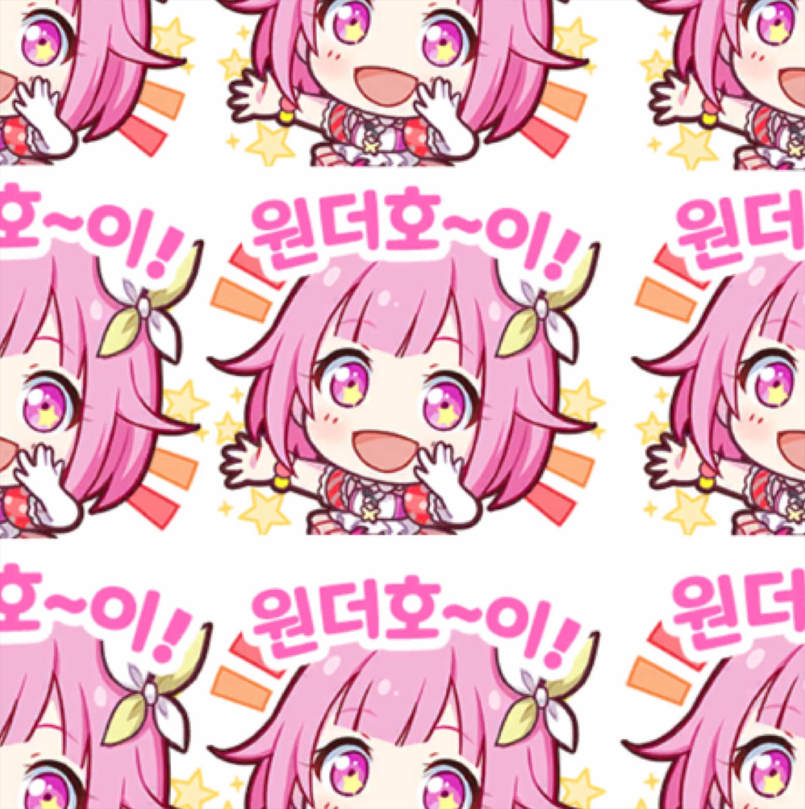 @깡통 납치하는 으잉