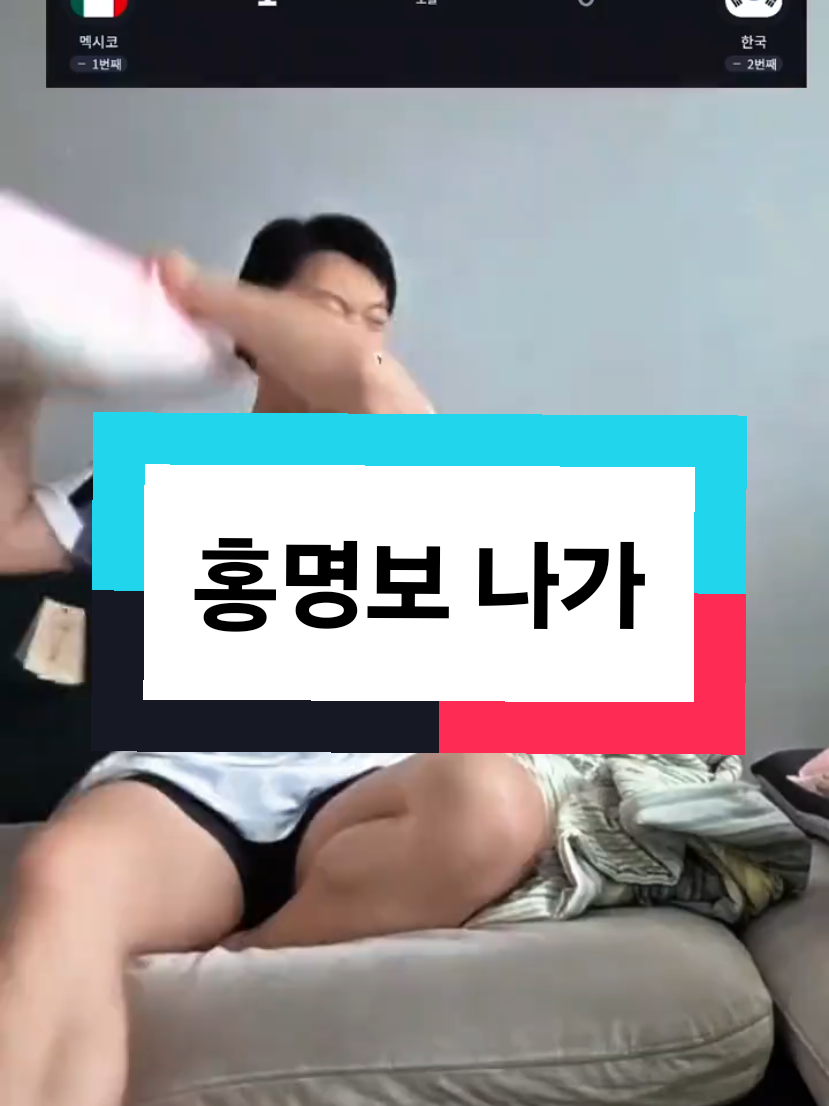 @태권히어로