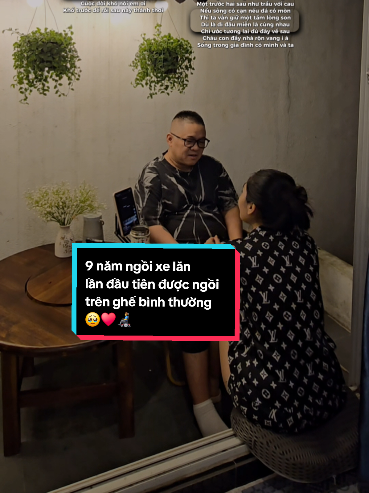 @L&ecirc; Phước Ly