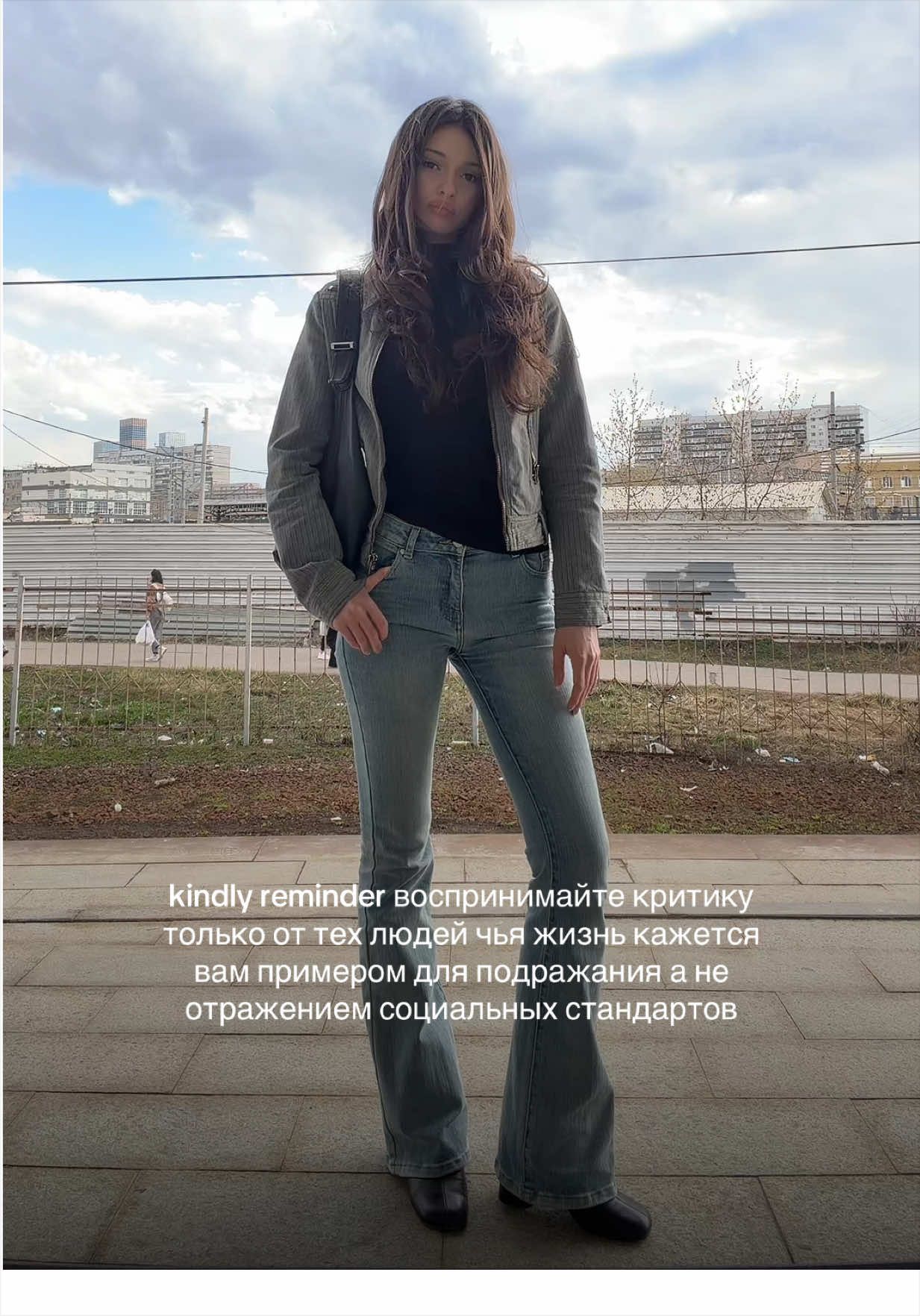 @ничка