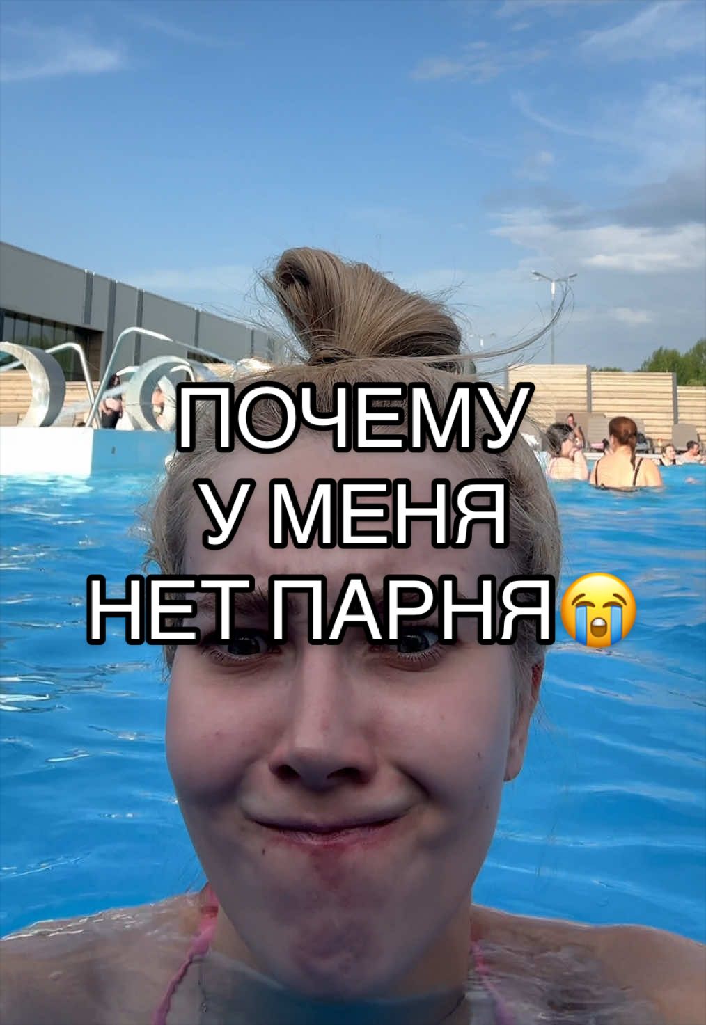 @blomusik